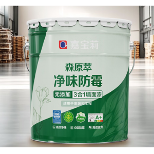 嘉宝莉乳胶漆室内家用自刷内墙白色环保补墙油漆墙面漆涂料3合1森原萃20kg/15L