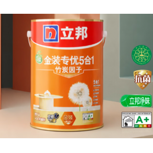 立邦乳胶漆专优五合一墙漆净味环保防霉家用室内乳胶漆无添加墙面漆 [专优五合一] 18L面漆