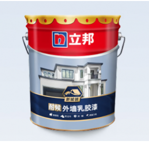 立邦外墙漆油漆涂料防水乳胶漆自建房新城镇外墙漆防晒耐候白漆 20kg
