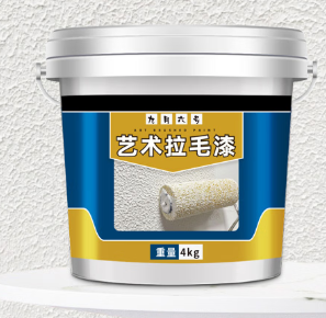 九月六号拉毛艺术漆颗粒质感服装店室内外肌理漆外墙纹理自刷墙面拉花涂料
