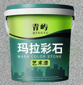 玛拉彩石涂料内墙外墙地面墙地一体刷墙涂料室内自刷无甲醛艺术漆